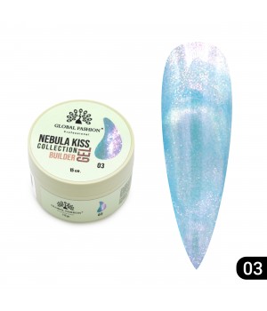 Гель Nebula Kiss Builder Gel, HEMA/TPO free 15мл, №03